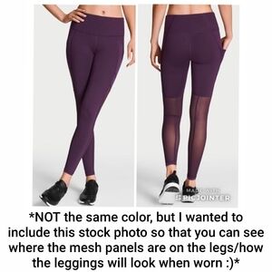 VS Sport Dark Blue Athletic Leggings, Size Large